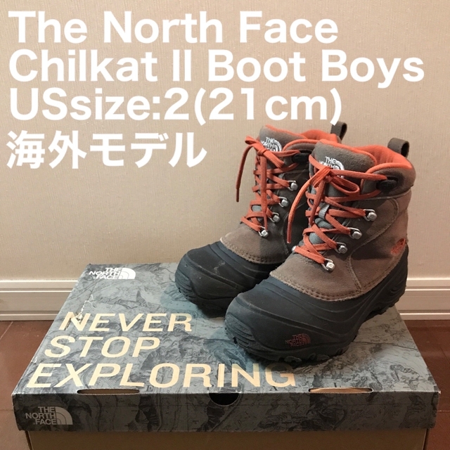 THE NORTH FACE(ザノースフェイス)のThe North Face ノースフェイス　海外モデル　キッズ　ブーツ キッズ/ベビー/マタニティのキッズ靴/シューズ(15cm~)(ブーツ)の商品写真