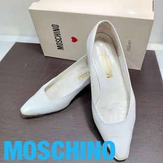 モスキーノ(MOSCHINO)の靴 ☆MOSCHINO ☆6サイズ 約23cm 白 ☆モスキーノ ☆レデイース(ハイヒール/パンプス)