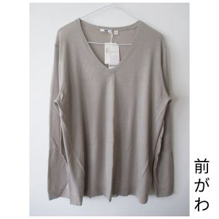 ユニクロ(UNIQLO)の新品ﾀｸﾞ付き☆Vﾈｯｸｾｰﾀｰ☆ﾗｲﾄｸﾞﾚｰ☆ﾕﾆｸﾛ☆長袖☆3XL(ニット/セーター)