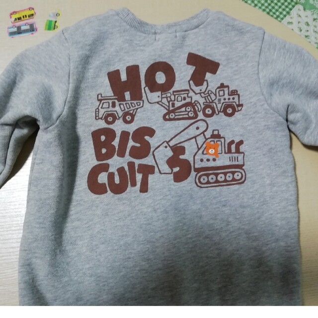 HOT BISCUITS(ホットビスケッツ)のトレーナー　ロンT   100　セット キッズ/ベビー/マタニティのキッズ服男の子用(90cm~)(Tシャツ/カットソー)の商品写真