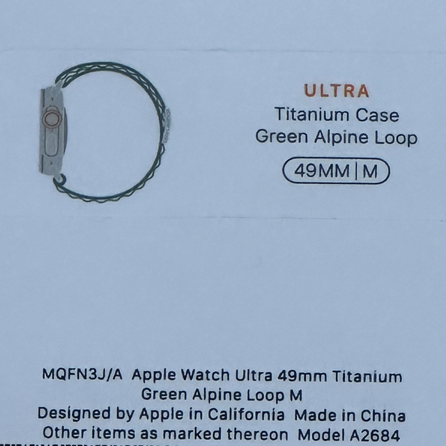 [専用]Apple Watch Ultra