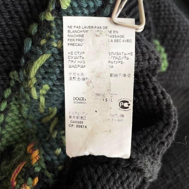 希少『DOLCE&GABBANA』ボタニカル フラワー ニット セーター高級 レディースのトップス(ニット/セーター)の商品写真