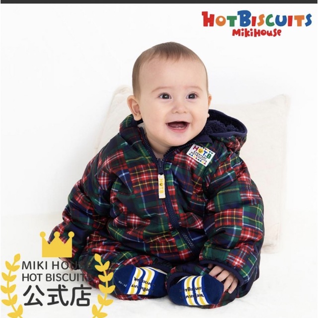 HOT BISCUITS(ホットビスケッツ)のホットビスケット　裏ボア　ジャンプスーツ キッズ/ベビー/マタニティのベビー服(~85cm)(カバーオール)の商品写真