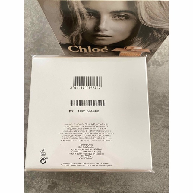 Chloe(クロエ)のお値下げ❗️Chloeアブソリュドゥパルファム75ml 女性用香水 コスメ/美容の香水(香水(女性用))の商品写真