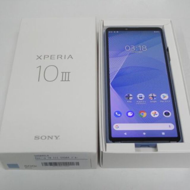 ジャンク XPERIA 10Ⅲ  SOG04 美品 ブルー