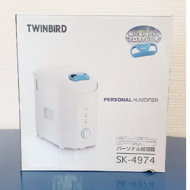 TWINBIRD(ツインバード)のパーソナル加湿器　SK-4974　ツインバード スマホ/家電/カメラの生活家電(加湿器/除湿機)の商品写真