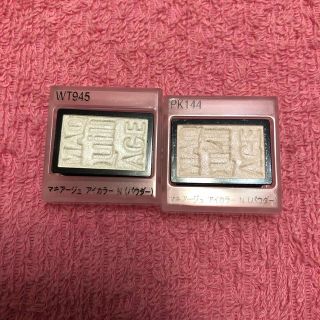 マキアージュ(MAQuillAGE)のvido様専用ページです。(アイシャドウ)