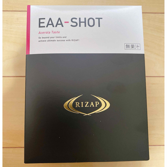 RIZAP ライザップ ダイエット eaa ショット アセロラ トレーニング