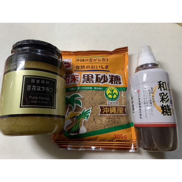 百花はちみつ&和彩糖&黒砂糖 食品/飲料/酒の加工食品(その他)の商品写真