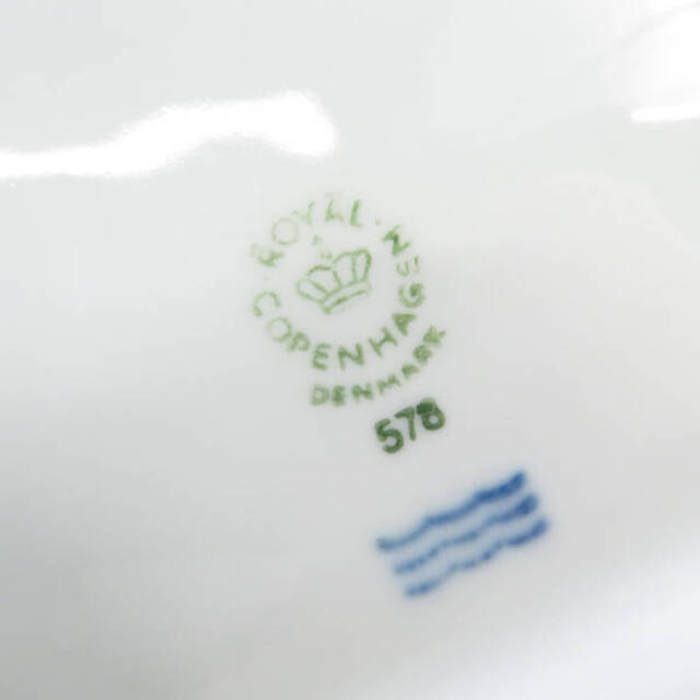 ROYAL COPENHAGEN - ロイヤルコペンハーゲン ホワイトフル ROYAL COPENHAGEN - ロイヤルコペンハーゲン ホワイトフル