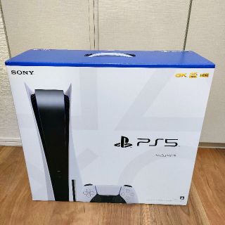 ソニー(SONY)の新品新型] SONY PlayStation 5（CFI-1200A01）(家庭用ゲーム機本体)