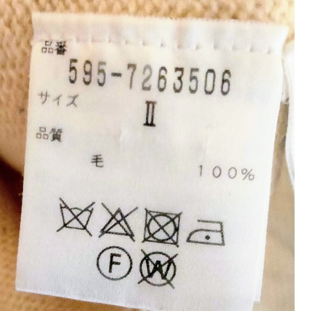 専用 マーガレットハウエル タートルネックニット 4