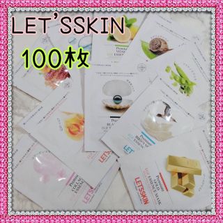 ダーマル DERMAL LET`S SKINプレミアムエッセンスパック100枚 (パック/フェイスマスク)