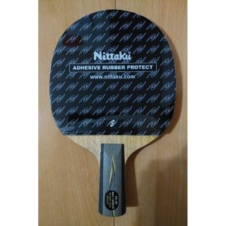 ヤサカ ペン 卓球の通販 28点 | Yasakaのスポーツ/アウトドアを買う
