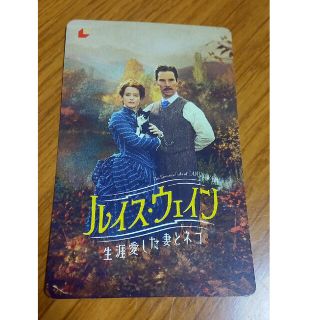 映画 ルイス・ウェイン 生涯愛した妻とネコ ムビチケ(洋画)