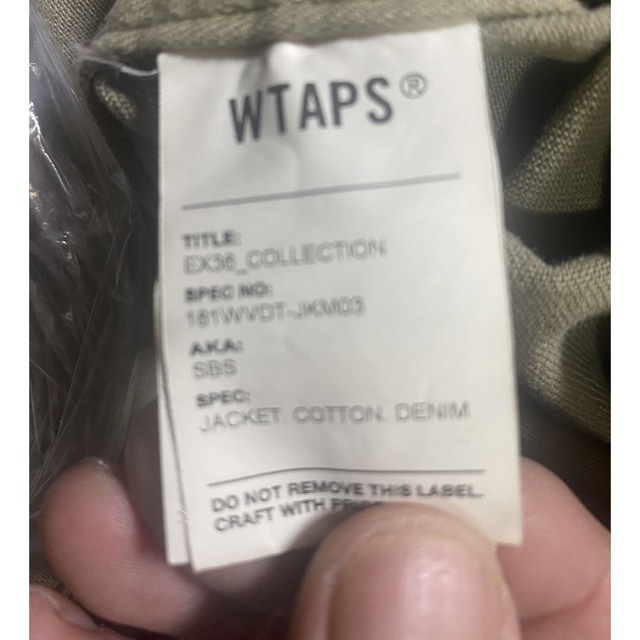 W)taps(ダブルタップス)のWTAPS アノラック　プルオーバー　ジャケット メンズのジャケット/アウター(ミリタリージャケット)の商品写真