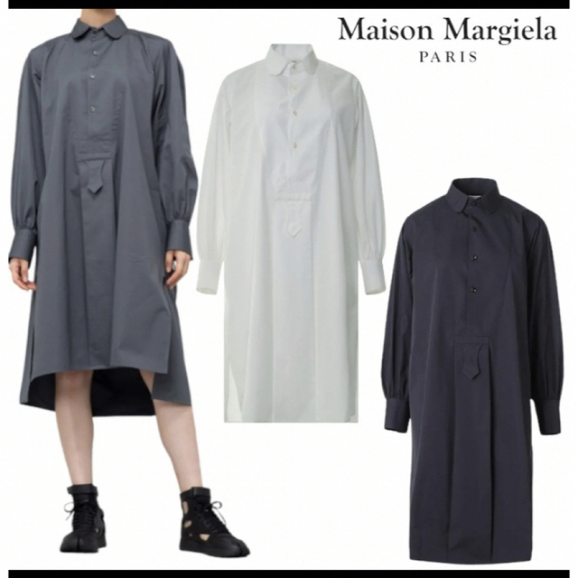 Maison Martin Margiela - ★大幅値下げ★メゾンマルジェラ　ワンピース
