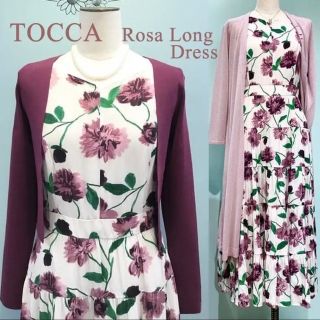 トッカ(TOCCA)の美品 TOCCA ローザ ロングワンピース(ロングワンピース/マキシワンピース)