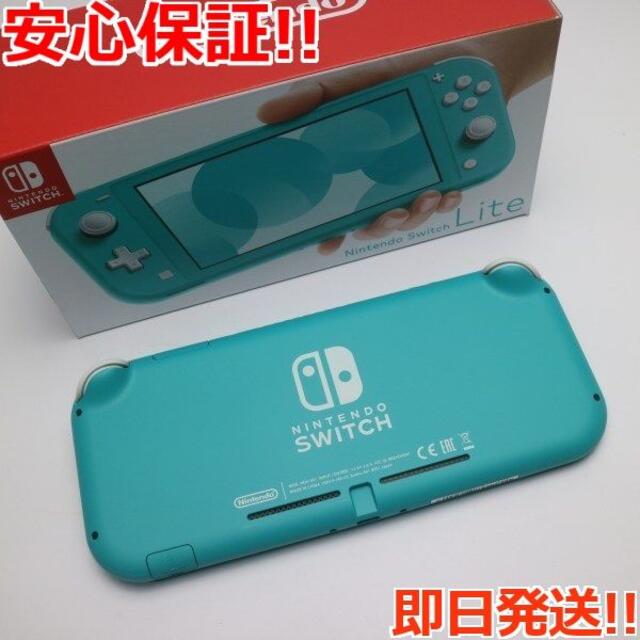 最安値得価 新品 Nintendo Switch Lite ターコイズ 超歓迎国産