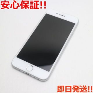 アイフォーン(iPhone)の超美品 SIMフリー iPhone8 256GB シルバー (スマートフォン本体)