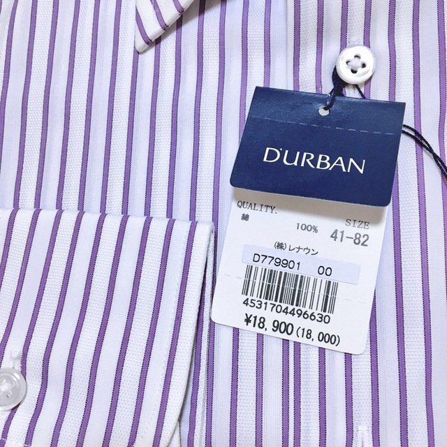 D’URBAN(ダーバン)のDURBAN 綿100% ワイシャツ　ビジネスシャツ　長袖　Lサイズ 41-82 メンズのトップス(シャツ)の商品写真