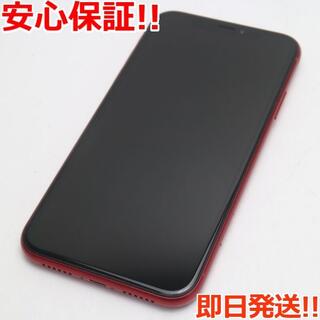 アイフォーン(iPhone)の超美品 SIMフリー iPhoneXR 256GB レッド RED  (スマートフォン本体)