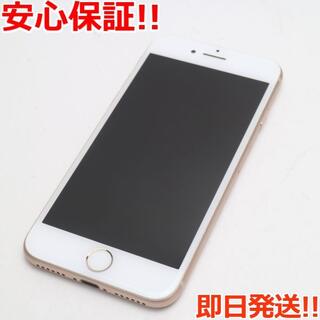 アイフォーン(iPhone)の超美品 SIMフリー iPhone8 256GB ゴールド (スマートフォン本体)