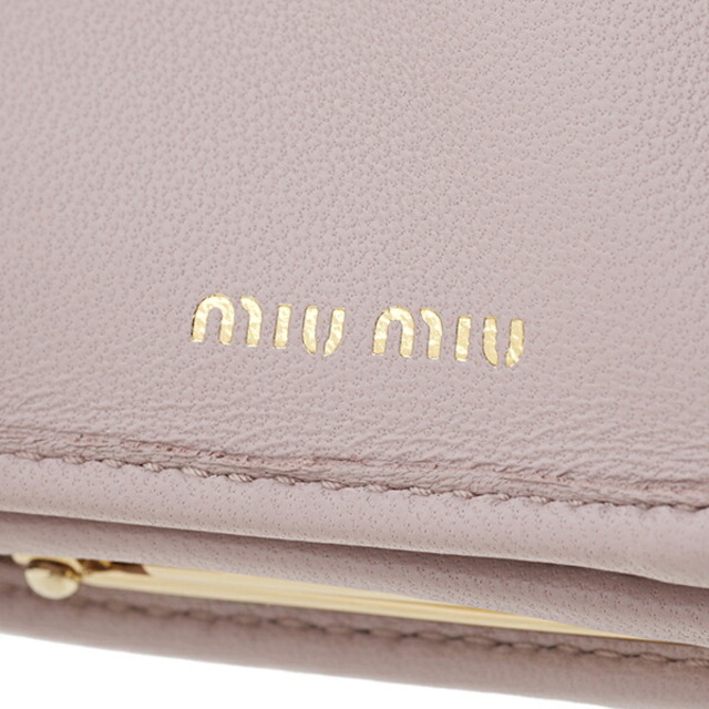 新品 ミュウミュウ MIU MIU 3つ折り財布 マテラッセ ピンク