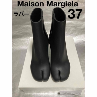 マルタンマルジェラ(Maison Martin Margiela)のMaison Margiela 「タビ」ラバーブーツ　37(ブーツ)