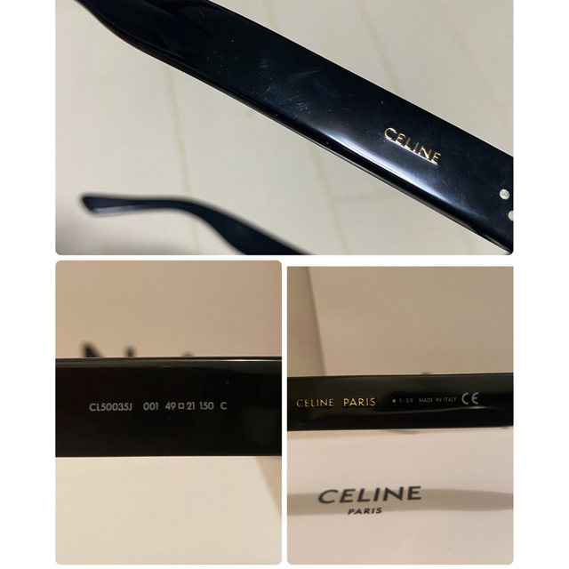 celine(セリーヌ)の【IENA♡CELINE/セリーヌ  CL50035J フレーム ブラック】 レディースのファッション小物(サングラス/メガネ)の商品写真