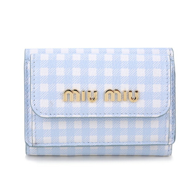 新品 ミュウミュウ MIU MIU 3つ折り財布 マドラス ヴィシー ライト