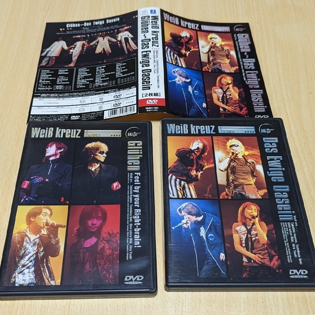 ヴァイスクロイツ ライブDVD セット