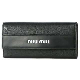 ミュウミュウ(miumiu)の新品 ミュウミュウ MIU MIU 長財布 マドラス シティカーフ ブラック 黒(財布)