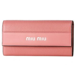 ミュウミュウ(miumiu)の新品 ミュウミュウ MIU MIU 長財布 マドラス シティカーフ ピンク(財布)