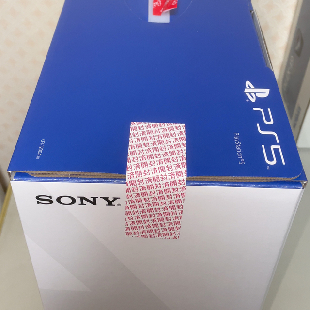 SONY PlayStation5 CFI-1200A01  翌日発送