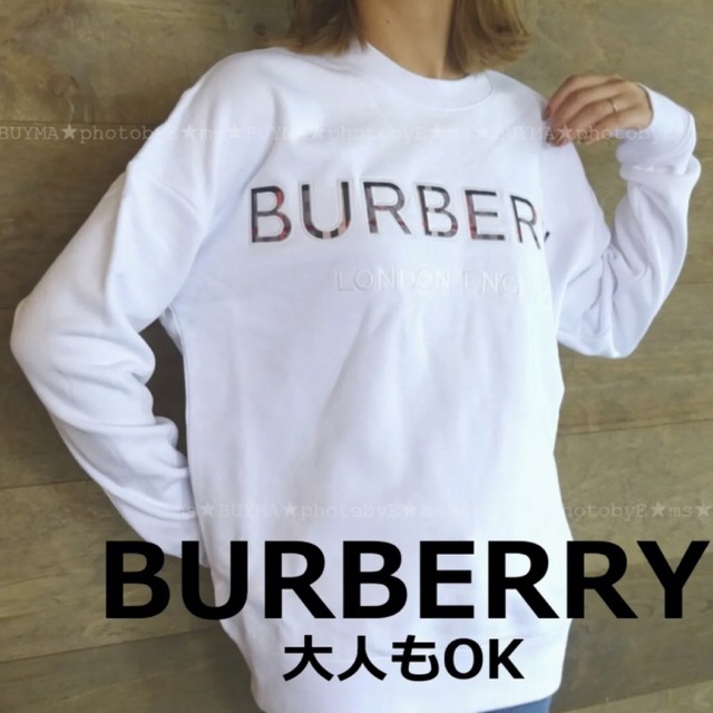 BURBERRY(バーバリー)のタグ付き未使用⭐︎BURBERRYチェックロゴ⭐︎スウェットトップス大人可14Y キッズ/ベビー/マタニティのキッズ服女の子用(90cm~)(ジャケット/上着)の商品写真