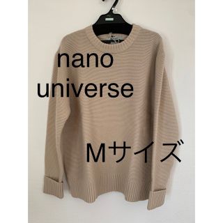 ナノユニバース(nano・universe)の3009 nanoUNIVERSE ガータークールネック　アイボリー　M(ニット/セーター)