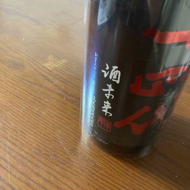 十四代　酒未来　純米吟醸　1800ml 1