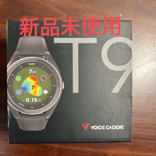 新品　VOICE CADDIE 腕時計型GPSゴルフナビ T9 ブラック(その他)