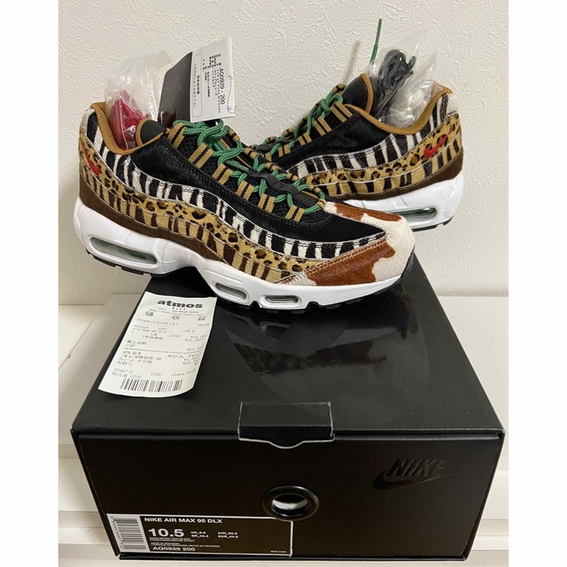 28.5cm ATMOS × NIKE AIR MAX 95 DLX アニマル