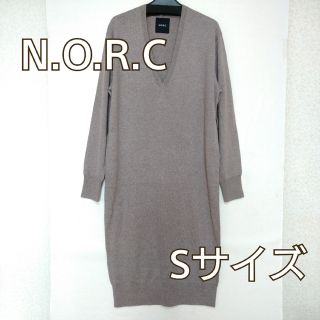 ノーク(N.O.R.C)の2780 N.O.R.C Vネックニットワンピース ライトブラウン S 新品(ロングワンピース/マキシワンピース)