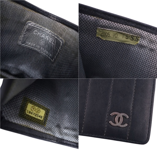 CHANEL(シャネル)のシャネル CHANEL ココマーク マドモアゼルライン カードケース 名刺入れ ラムレザー レディース フランス製 ブラック レディースのファッション小物(財布)の商品写真