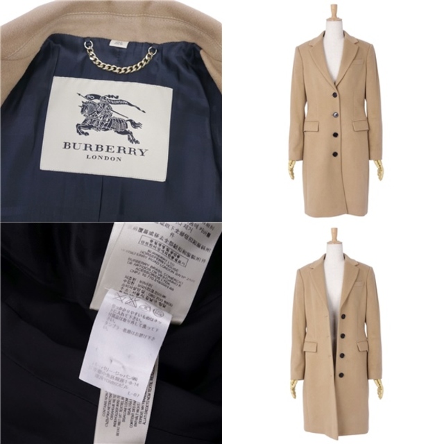 極美品 バーバリー ロンドン BURBERRY LONDON コート チェスターコート ロングコート ウール カシミヤ アウター レディース  ITA40 USA6 UK8(M相当) ベージュ