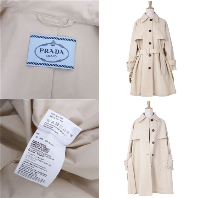 PRADA(プラダ)の極美品 プラダ PRADA コート ロングコート コットン 無地 トライアングル アウター レディース 36(S相当) ベージュ レディースのジャケット/アウター(その他)の商品写真