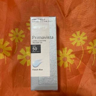 プリマヴィスタ(Primavista)のプリマヴィスタ スキンプロテクトベース 皮脂くずれ防止 SPF50 フレンチブル(化粧下地)