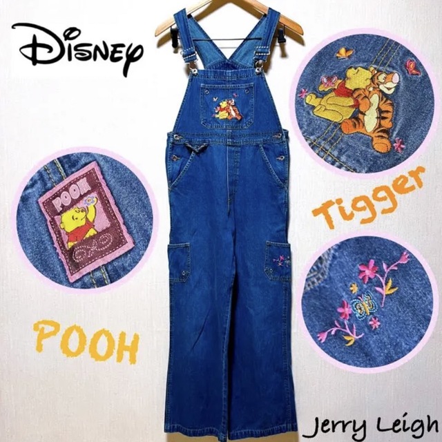 90cm Disney overall