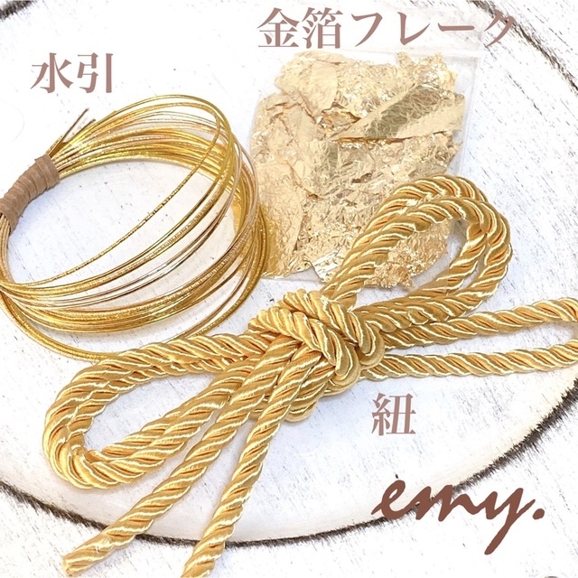 専用追加】 金箔フレーク 水引6本 紐 髪飾り 成人式 卒業式の通販 by cocochii｜ラクマ