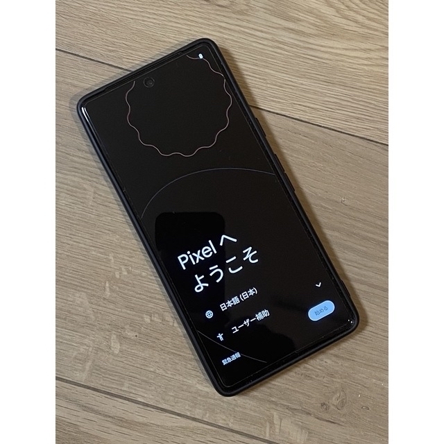 Google Pixel 7 128GB （黒）128GB  ほぼ新品