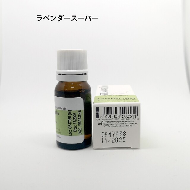 PRANAROM(プラナロム)のPRANAROM プラナロム ラベンダースーパー 10ml［並行輸入品］ コスメ/美容のリラクゼーション(エッセンシャルオイル（精油）)の商品写真