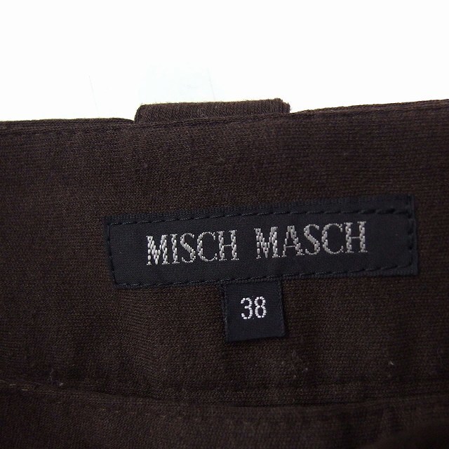 MISCH MASCH(ミッシュマッシュ)のミッシュマッシュ MISCH MASCH ハーフパンツ ひざ丈 ワイド 無地 レディースのパンツ(ショートパンツ)の商品写真